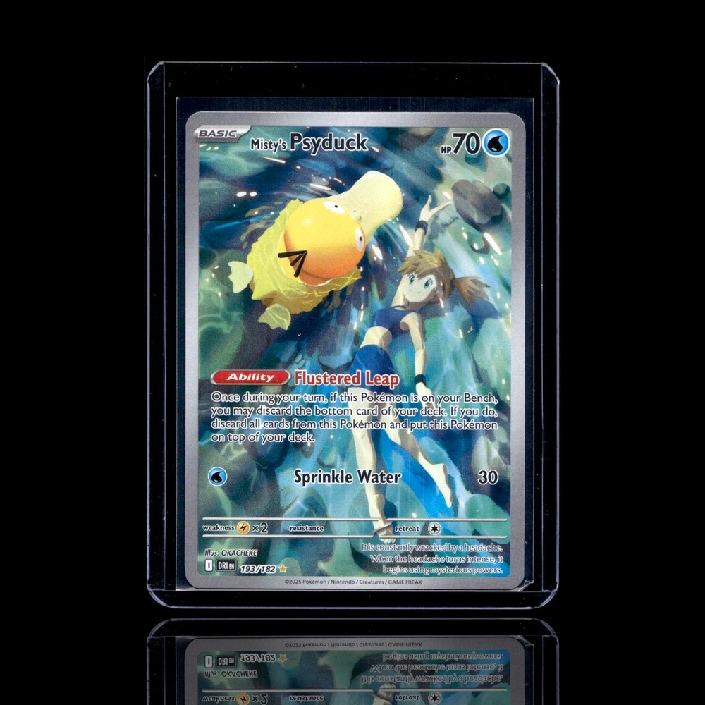 A Epic card left