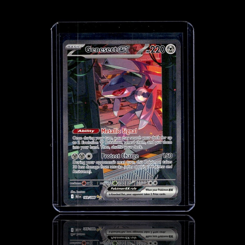 A Epic card left