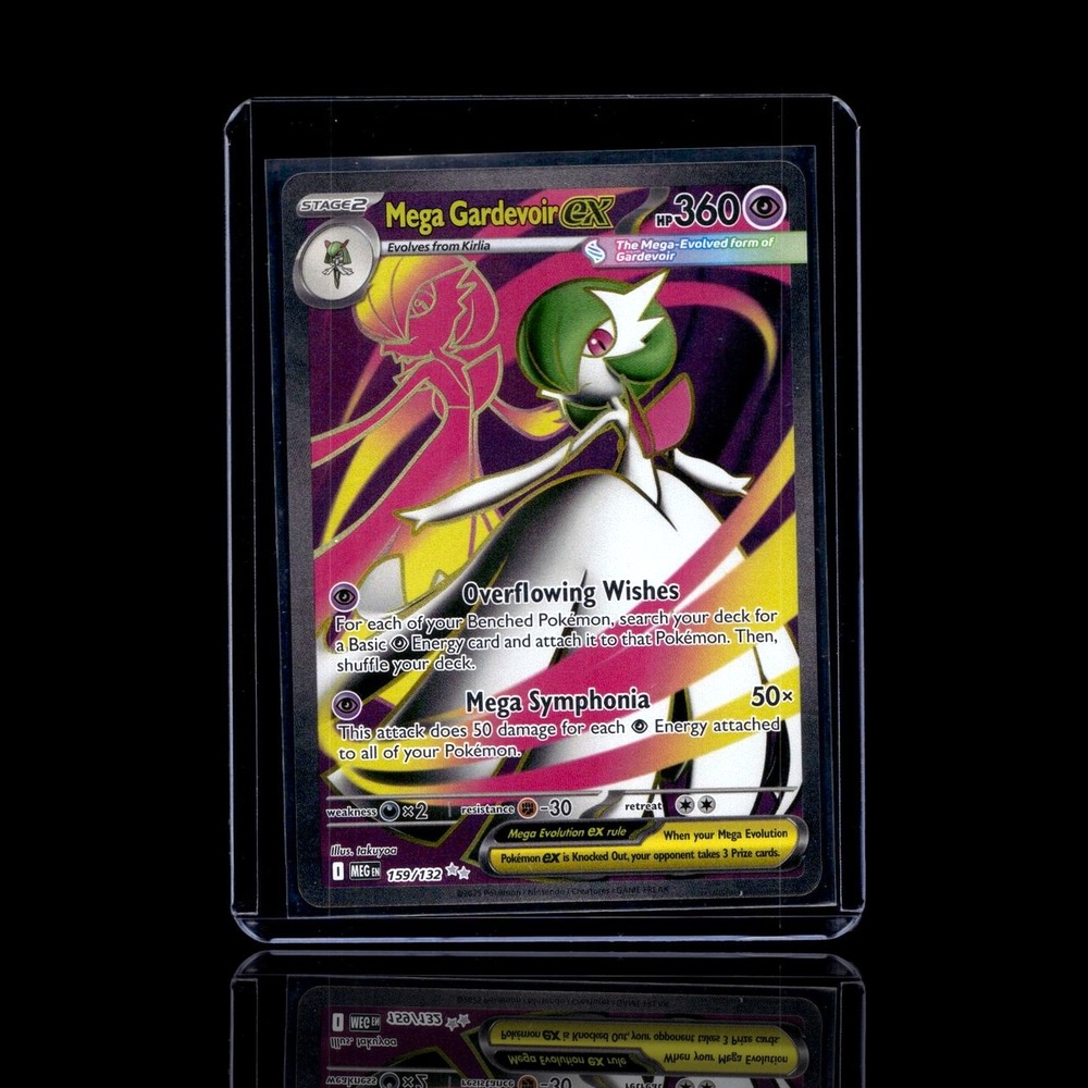 A Rare card left