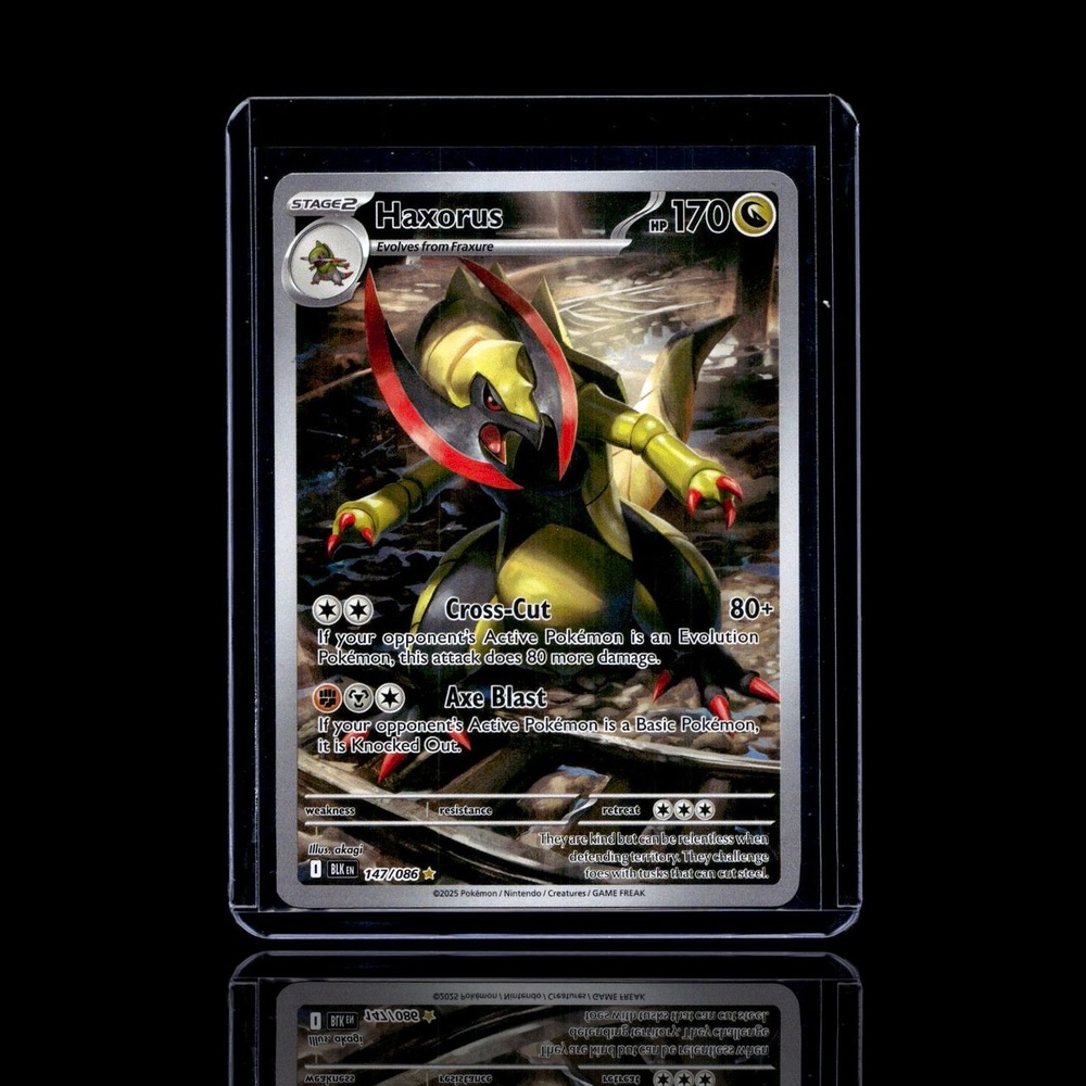 A Super Epic card left