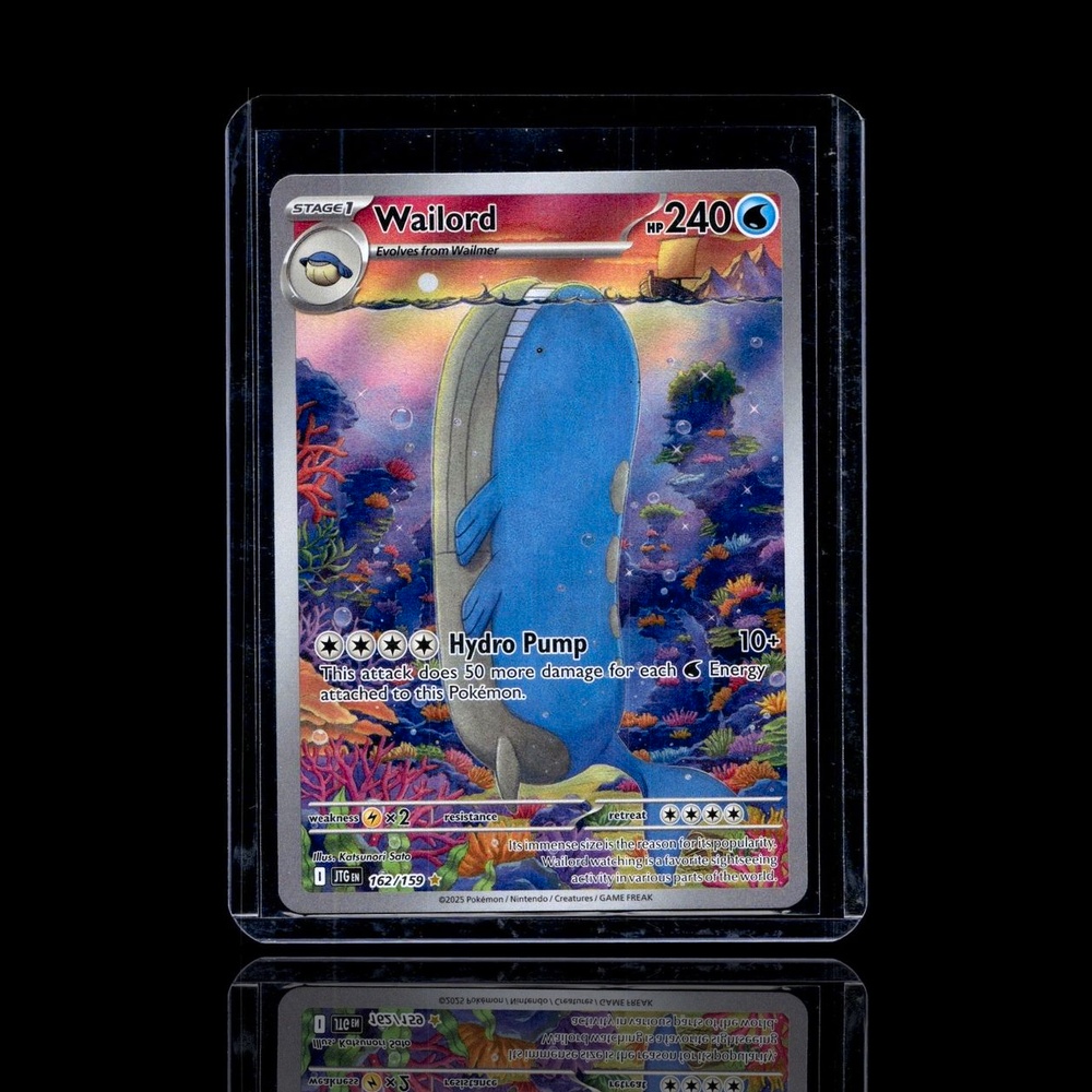 A Ultra Rare card left