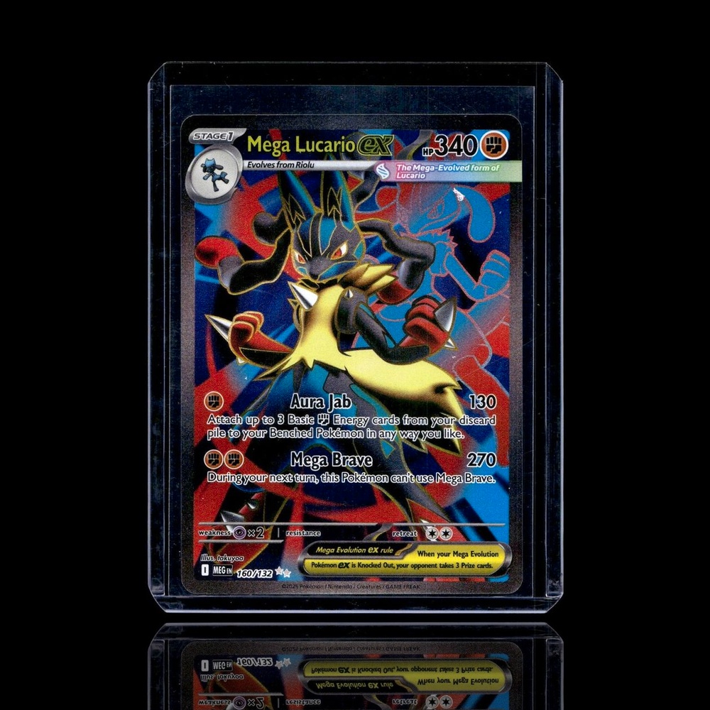A pulled Ultra Rare card
