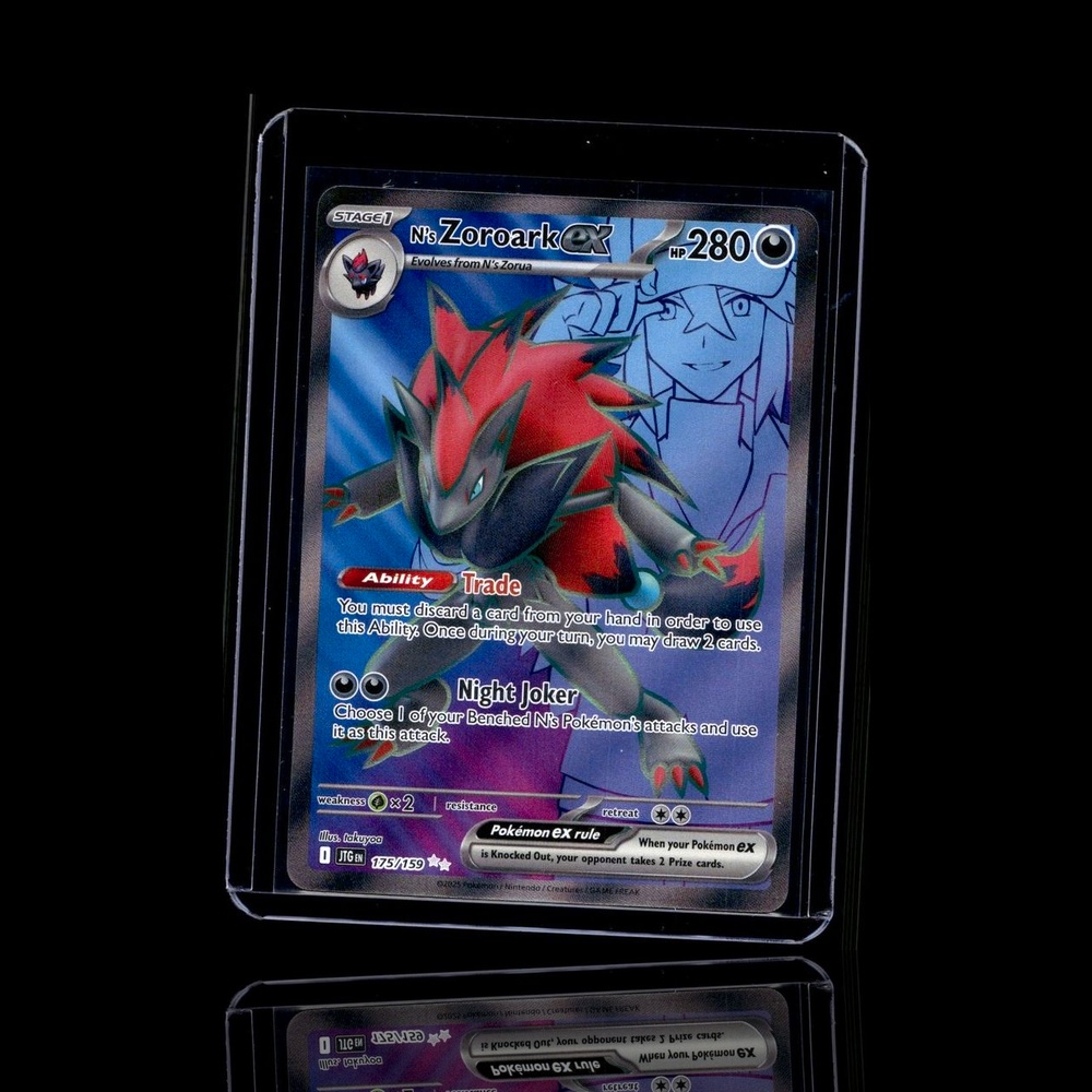 A Uncommon card left