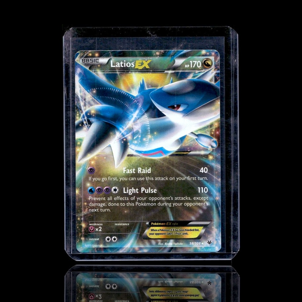 A Ultra Rare card left