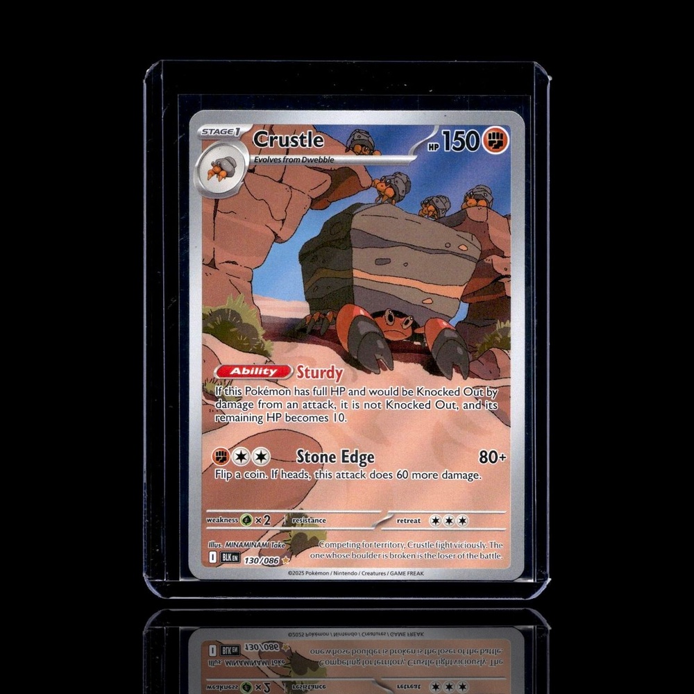 A Rare card left