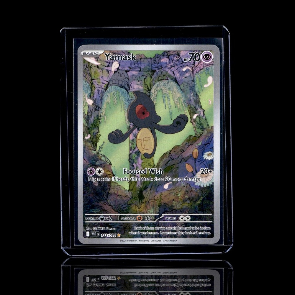 A Ultra Rare card left