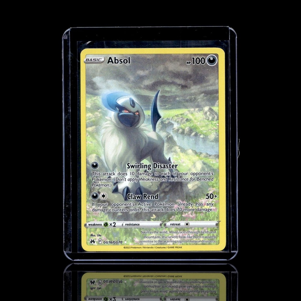 A Rare card left