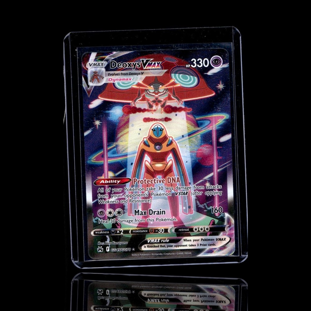 A Super Epic card left