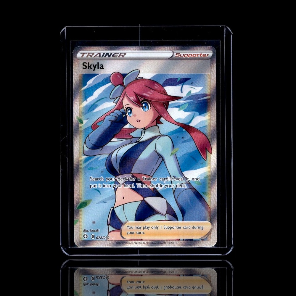 A Rare card left