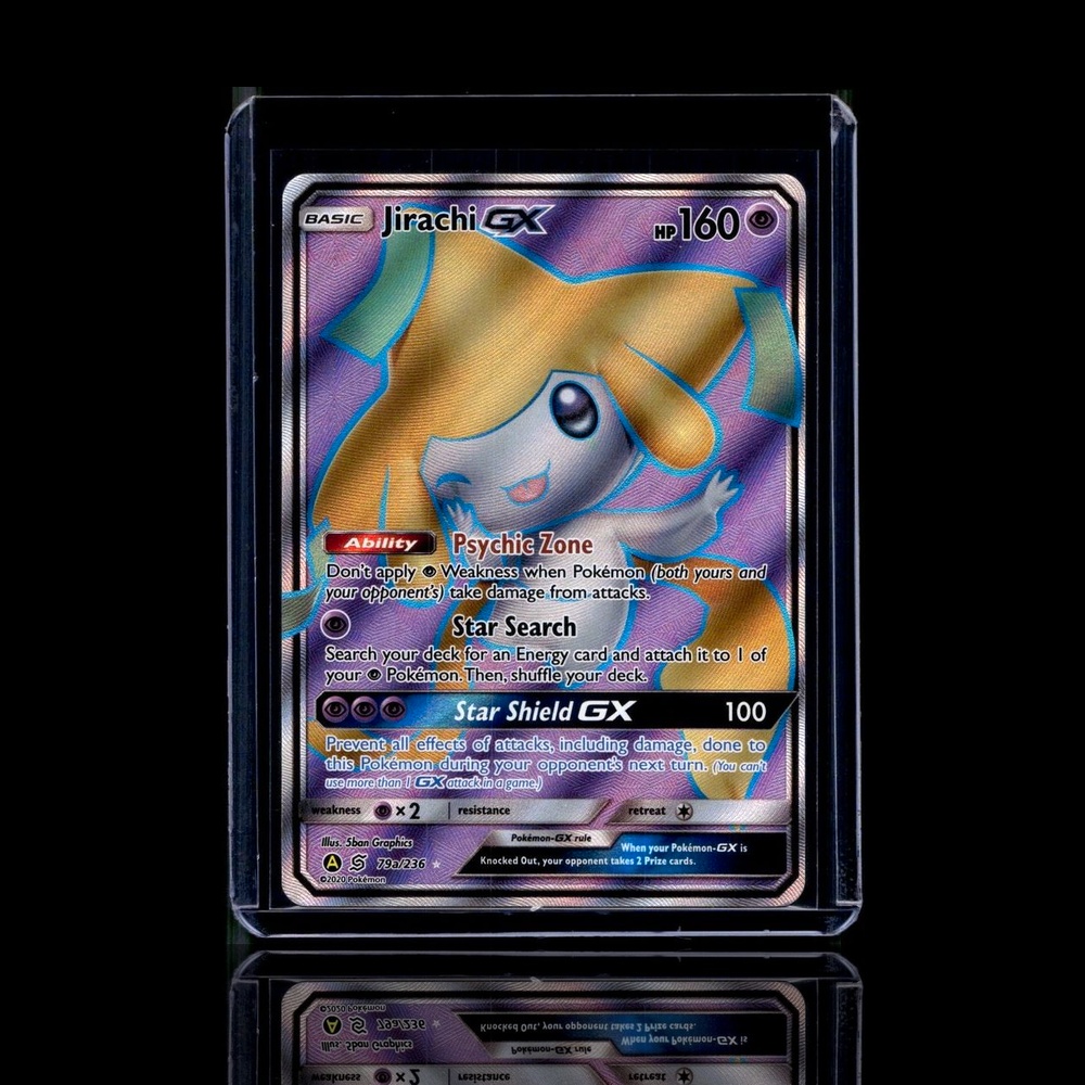 A Epic card left