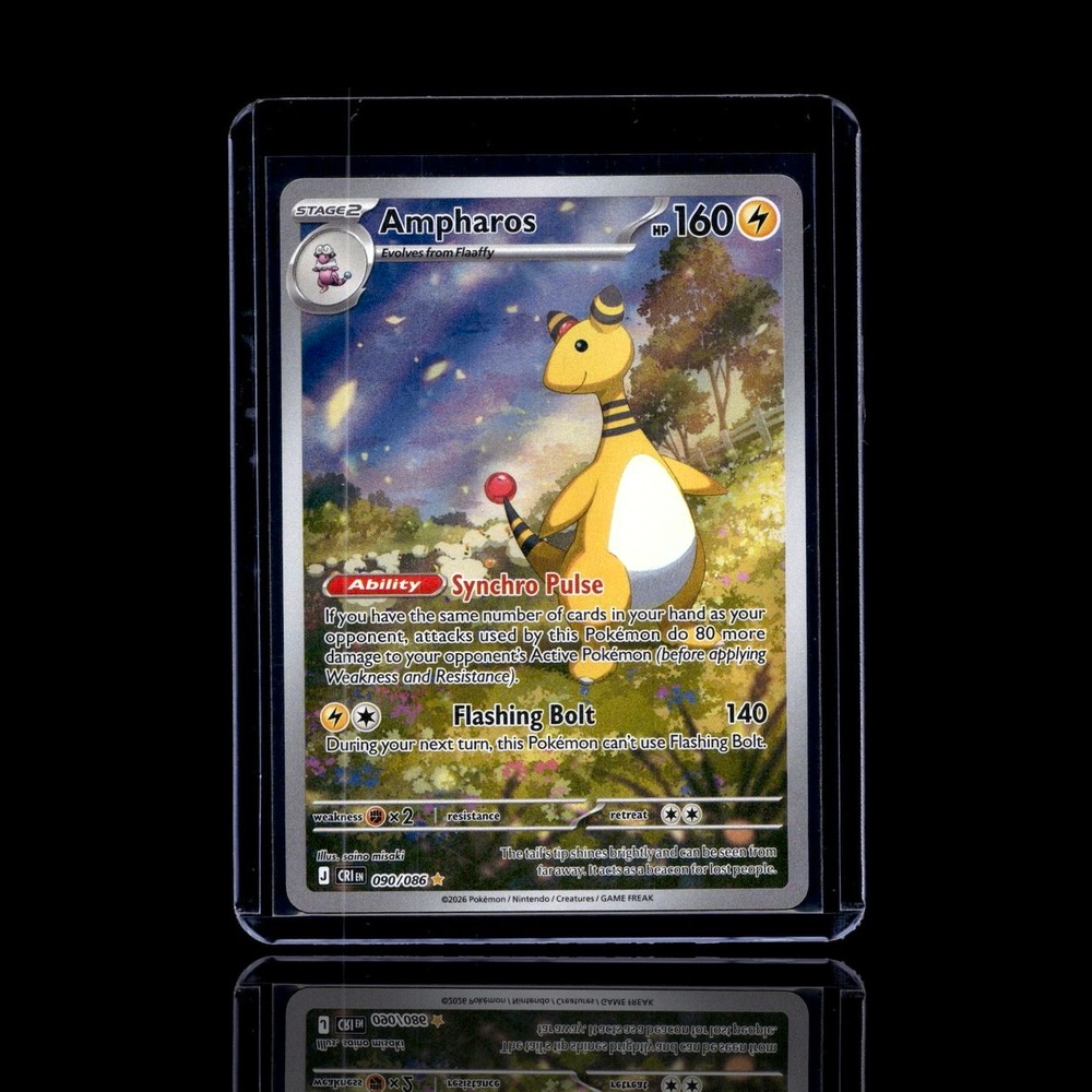 A Rare card left