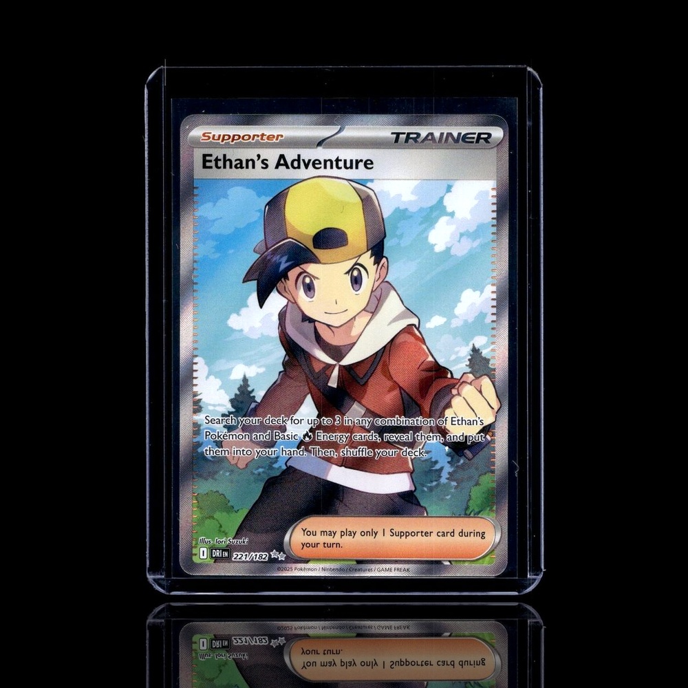 A Uncommon card left