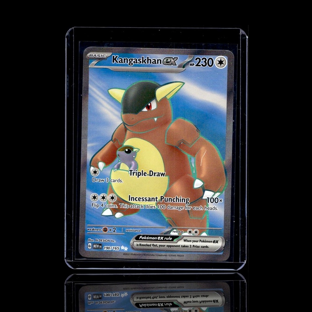 A Rare card left