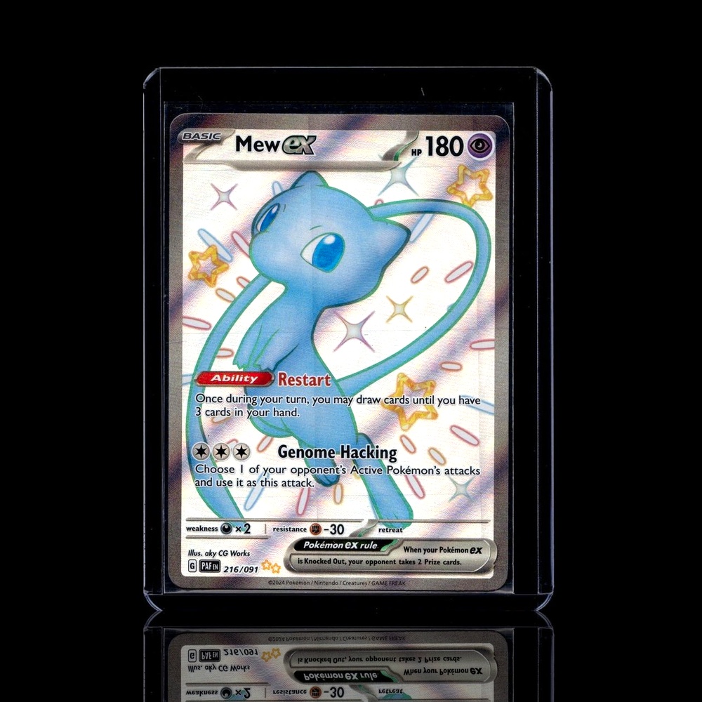 A Epic card left