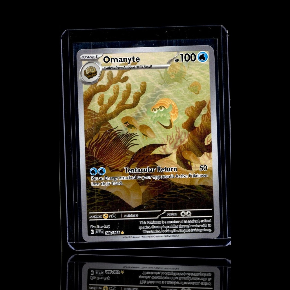 A Ultra Rare card left