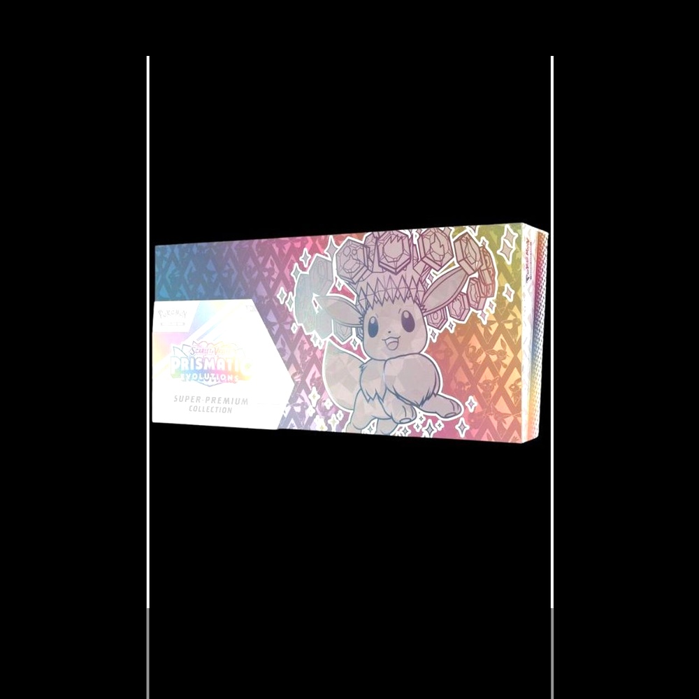 A pulled Chase card