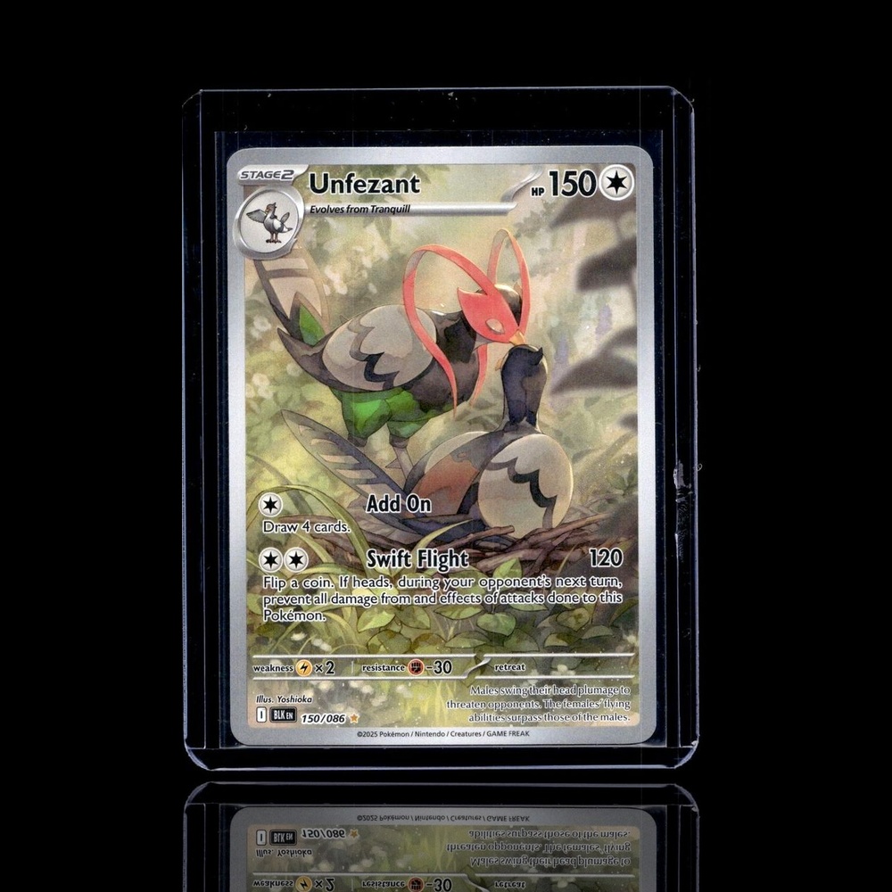 A Epic card left