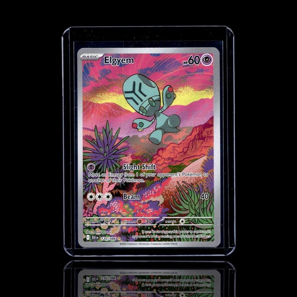 A Ultra Rare card left