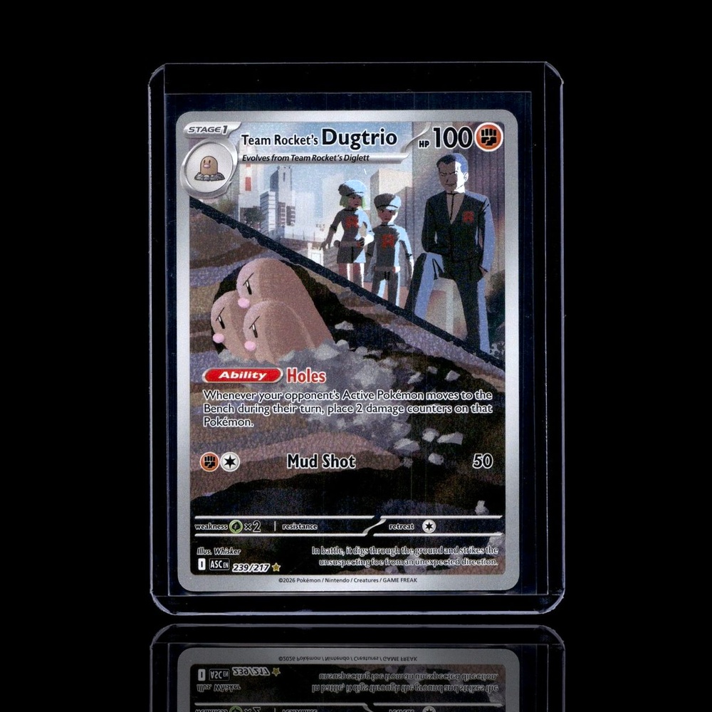 A Uncommon card left