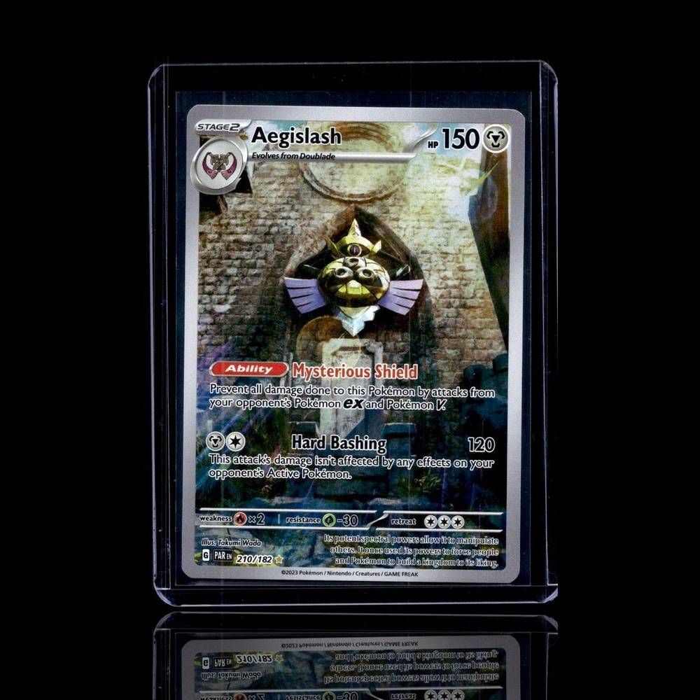 A Ultra Rare card left