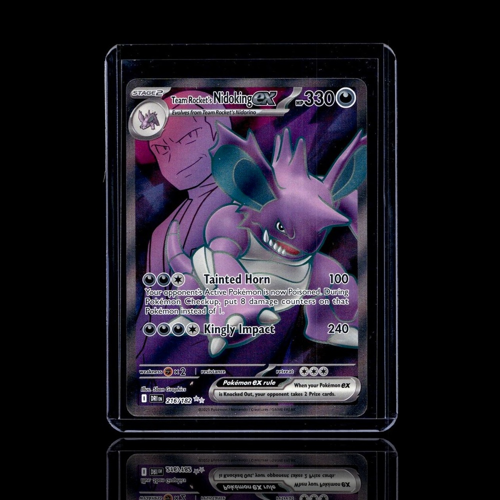 A Uncommon card left