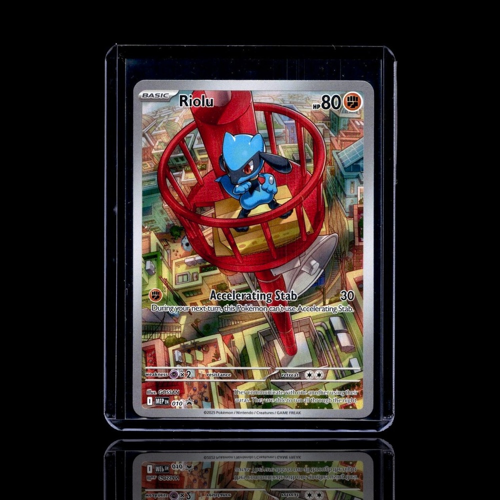 A Rare card left