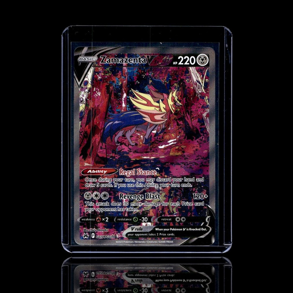 A Epic card left