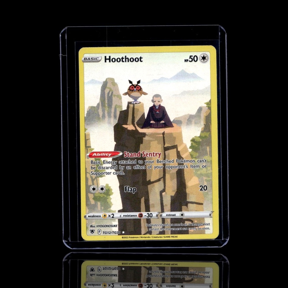 A Rare card left