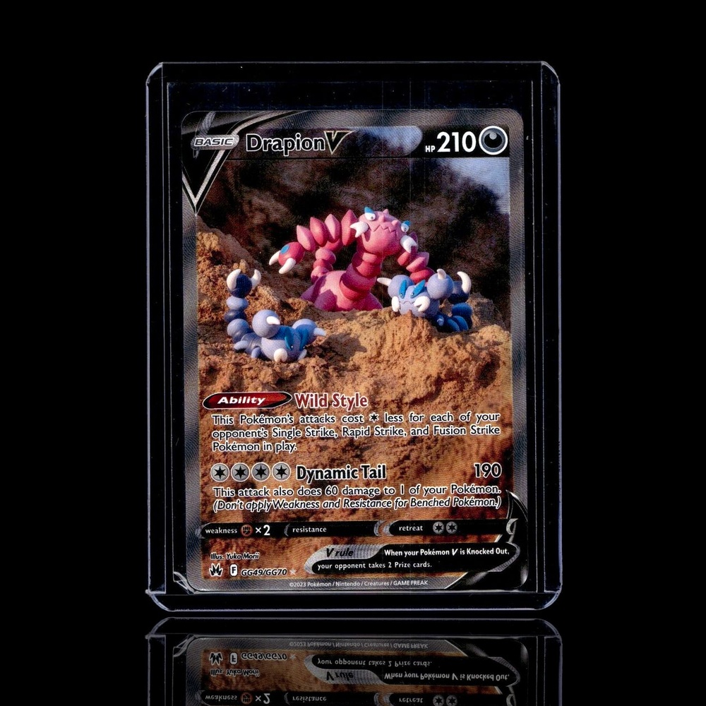 A Ultra Rare card left