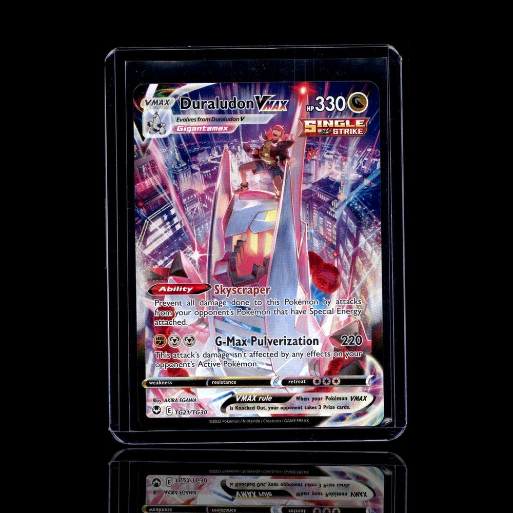 A Ultra Rare card left