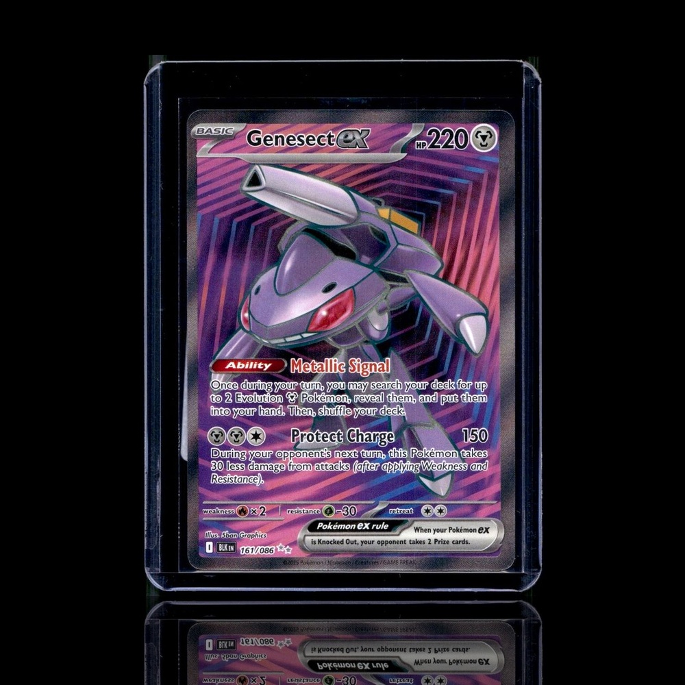 A pulled Common card