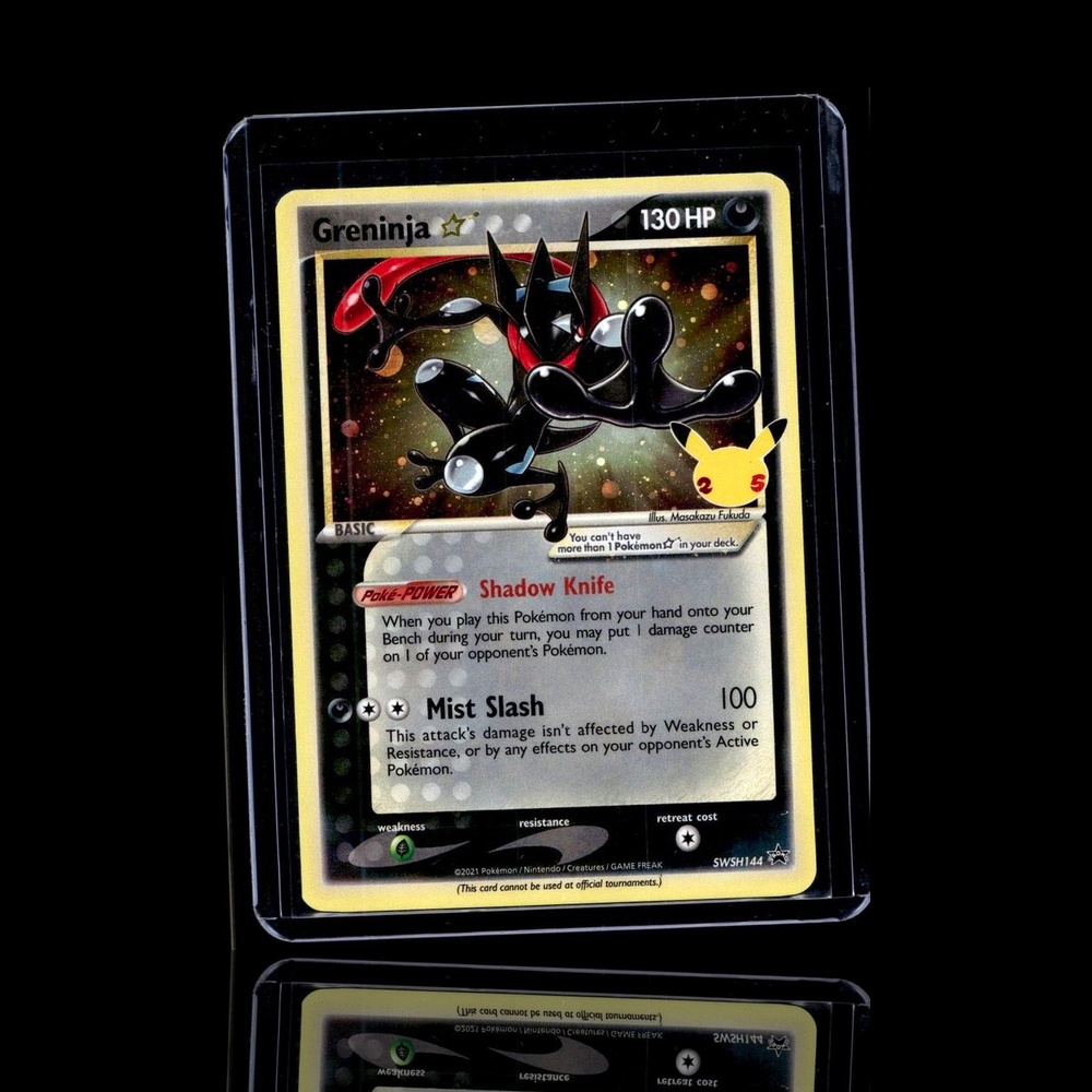 A Epic card left