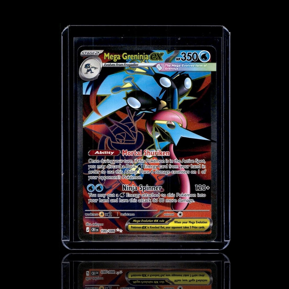 A Rare card left