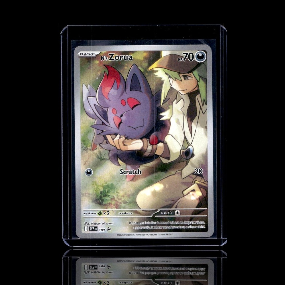 A Rare card left