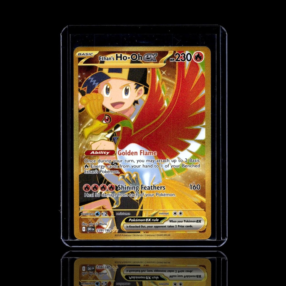 A Epic card left