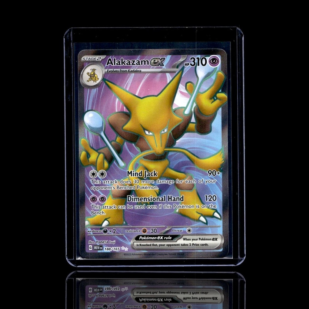 A Ultra Rare card left