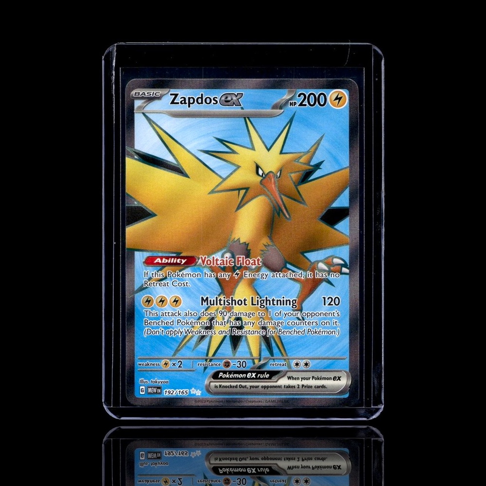 A Ultra Rare card left