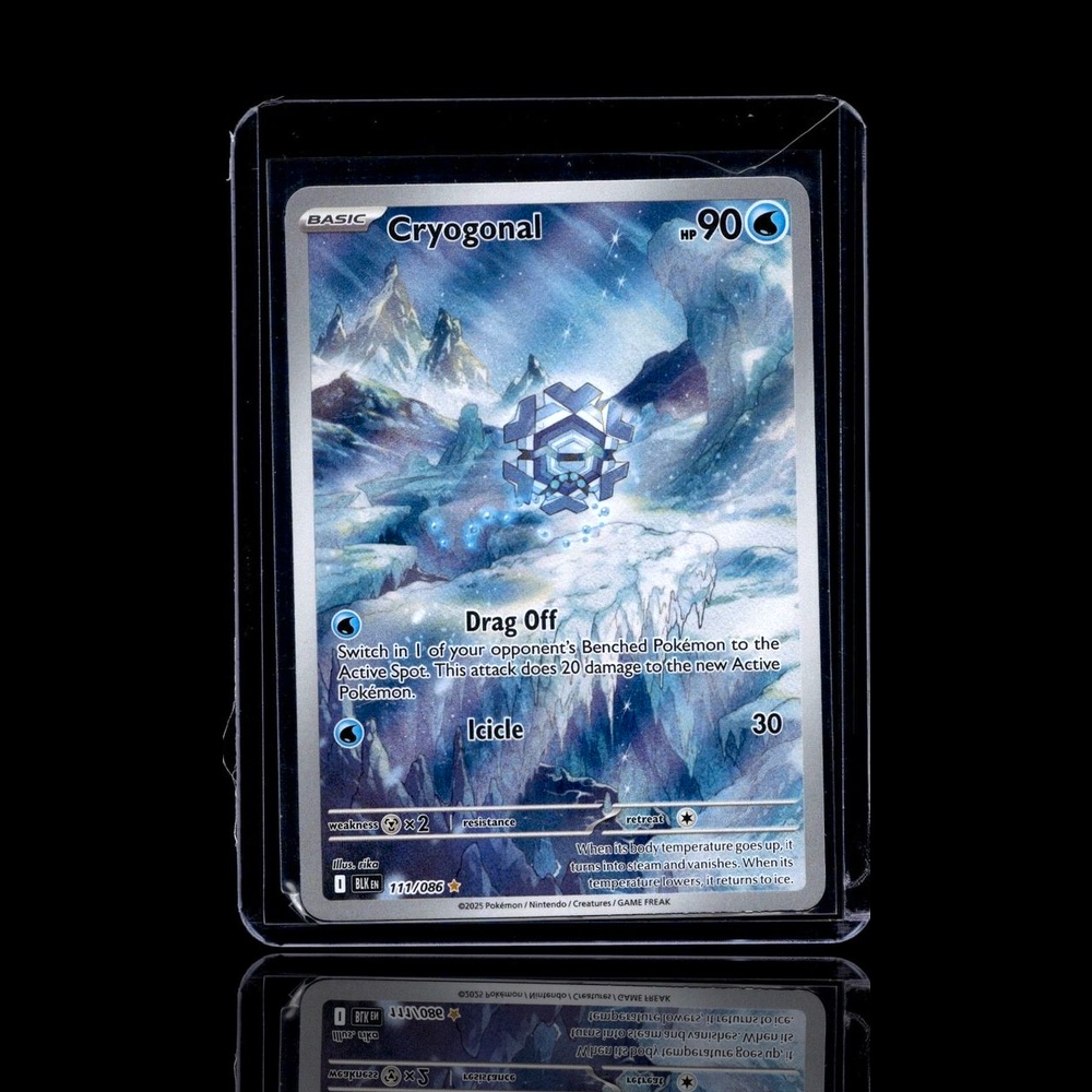 A Rare card left