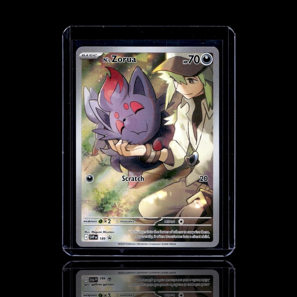 A Ultra Rare card left