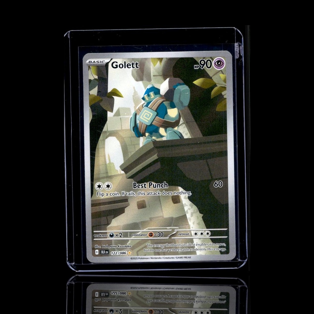 A Rare card left