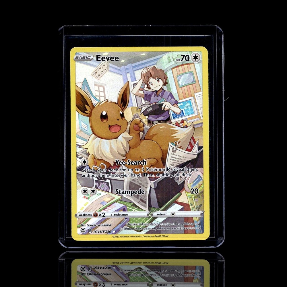 A Epic card left