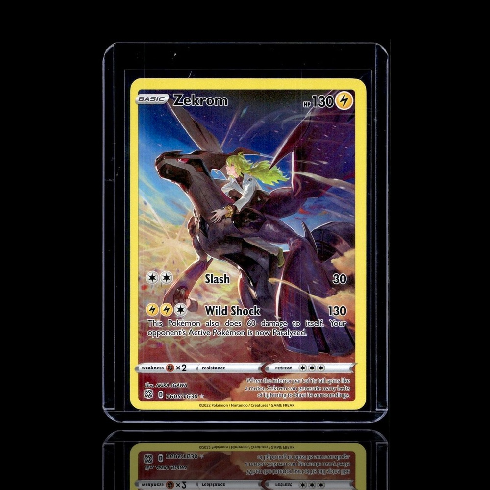 A Epic card left