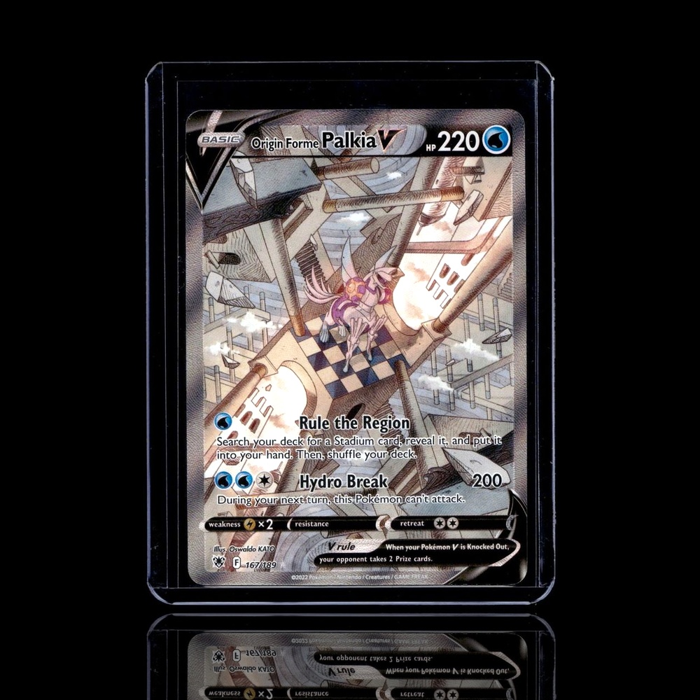 A Super Epic card left