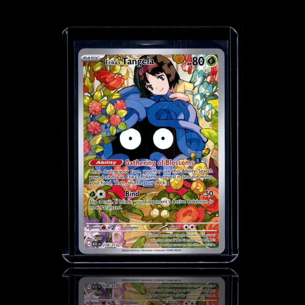 A Ultra Rare card left
