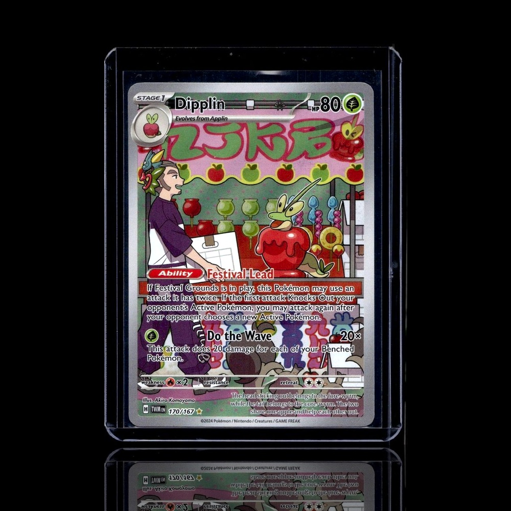 A Ultra Rare card left