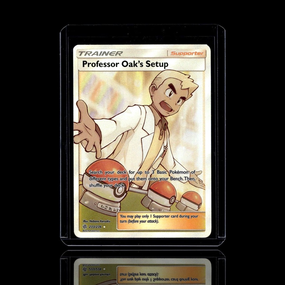 A Super Epic card left