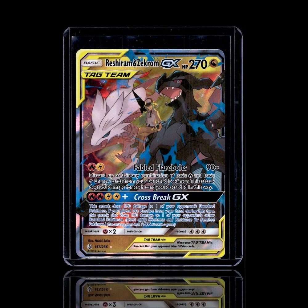 A Super Epic card left