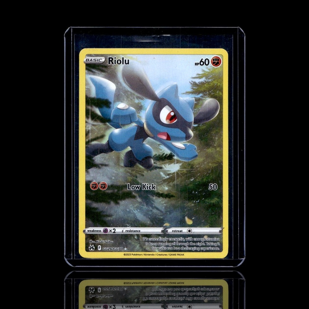 A Ultra Rare card left