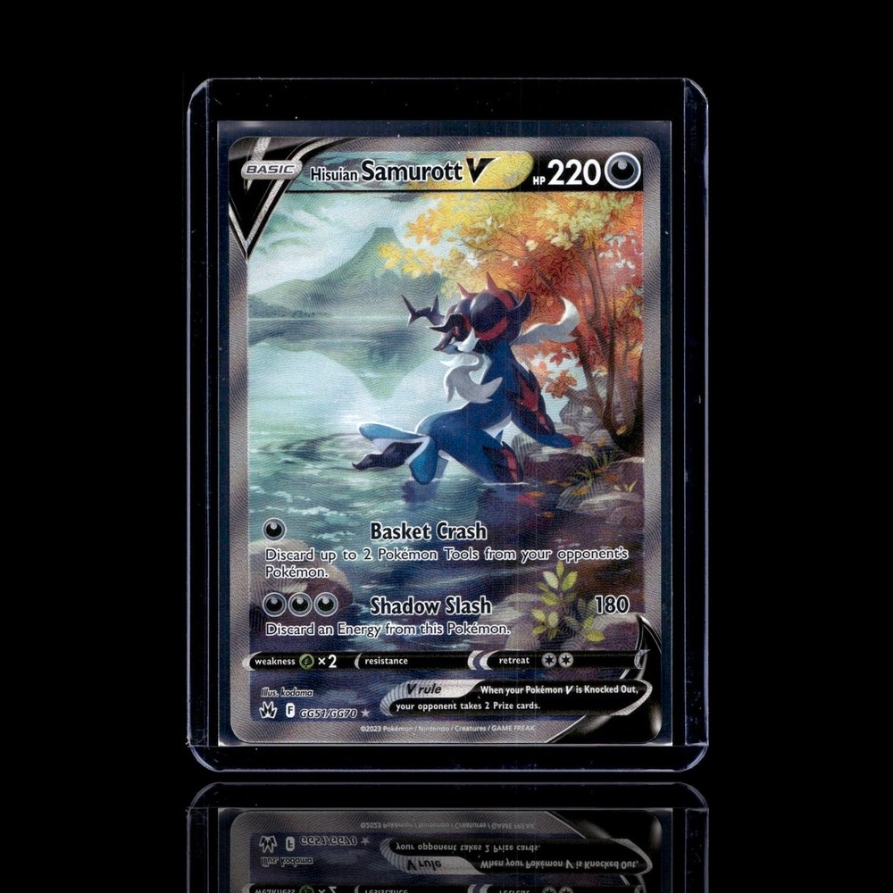 A Epic card left