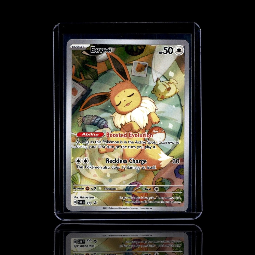 A Rare card left